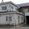 Fukudaj