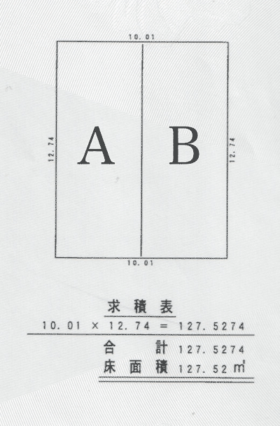 図面3