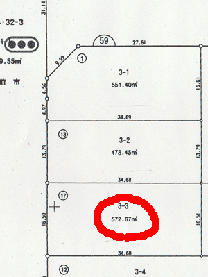 図面2